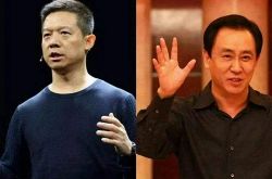 2分钟教程!汕尾工程公司_哔哩哔哩-3
